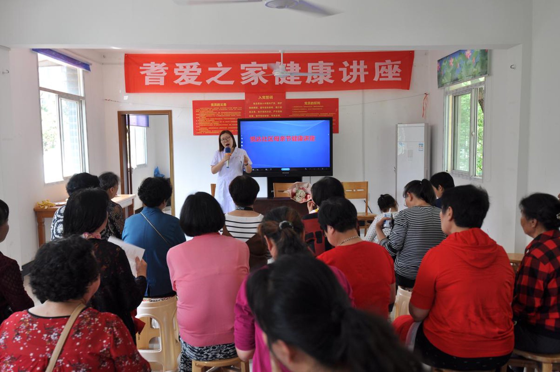 妈妈网母婴社区
